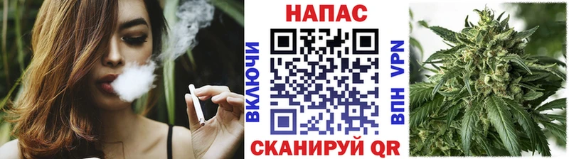 Названия наркотиков Бежецк Alpha PVP  МЕТАМФЕТАМИН  Гашиш  COCAIN  hydra ТОР  МЕФ 