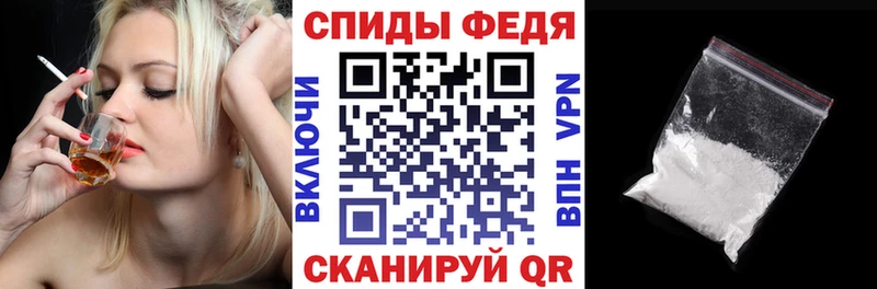 ссылка на мегу онион  Бежецк  Amphetamine 98% 