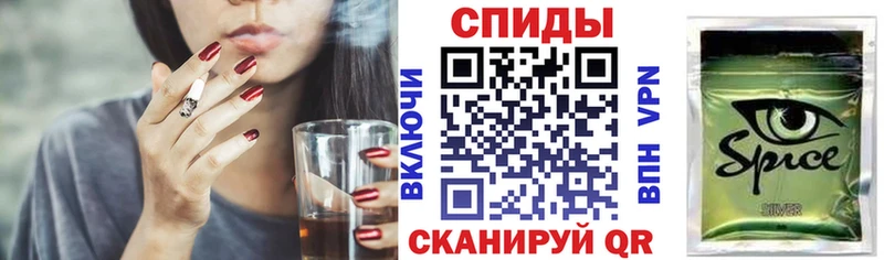 купить закладку  Бежецк  БУТИРАТ Butirat 