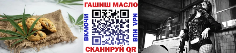 Canna-Cookies марихуана  Бежецк 