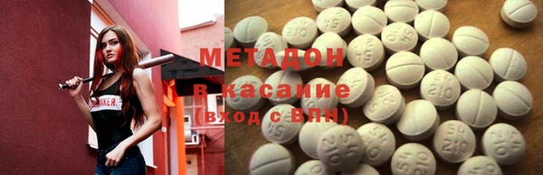 мдма Богданович