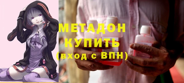 прущая мука Бородино