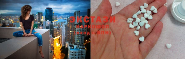 герыч Богородицк
