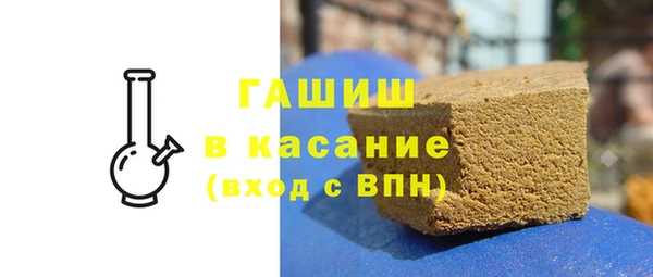 прущая мука Бородино