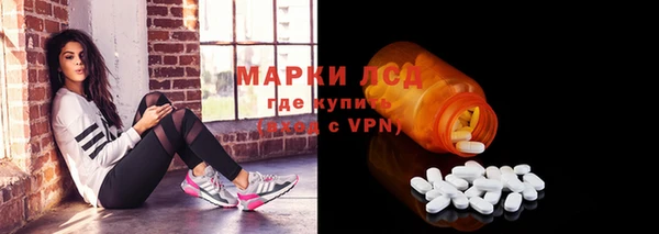 мдма Богданович