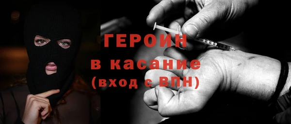 меф VHQ Бугульма