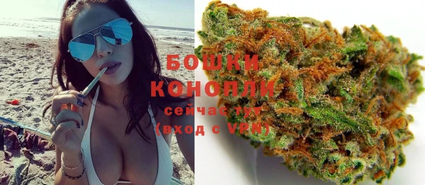 мдма Богданович