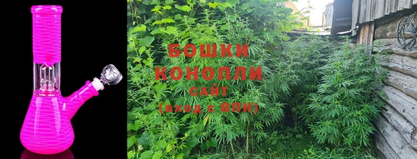 прущие крисы Богородск