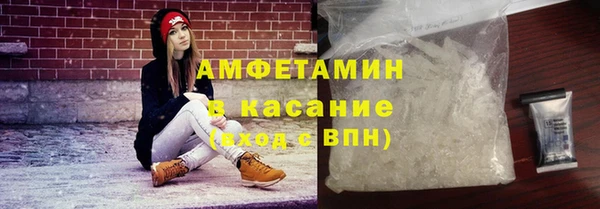 герыч Богородицк