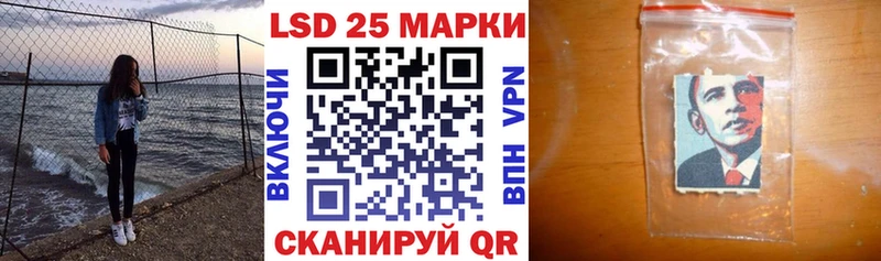 KRAKEN сайт  Бежецк  Марки NBOMe 1,8мг 