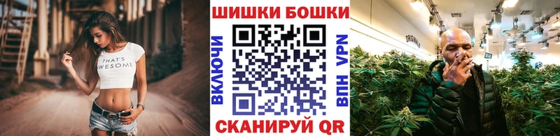 Каннабис индика закладки Бежецк